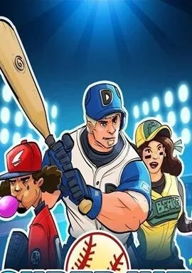 热门棒球游戏下载必备!人气爆棚的棒球手游排行推荐 热门棒球游戏下载必备!人气爆棚的棒球手游排行推荐