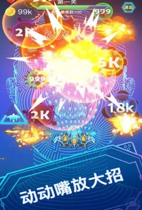 热门暂停功能游戏盘点：最佳互动体验，人气爆款推荐