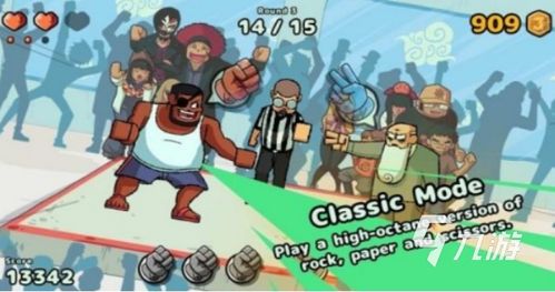 热门拼字游戏盘点:揭秘最受欢迎的益智挑战! 热门拼字游戏盘点:揭秘最受欢迎的益智挑战!