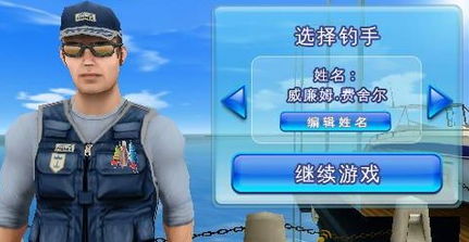 十大经典耐玩单机多人游戏推荐,解锁无限乐趣新体验 十大经典耐玩单机多人游戏推荐,解锁无限乐趣新体验