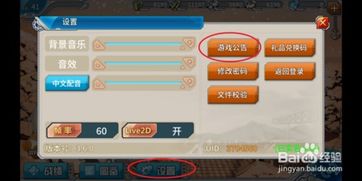 战利品大丰收！掌握9-2捞宝绝技，轻松提升战舰少女R收益