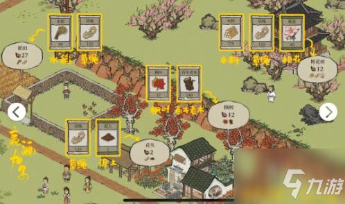 江南百景图摇钱树最佳放置攻略,轻松提升收益秘诀大公开 江南百景图摇钱树最佳放置攻略,轻松提升收益秘诀大公开