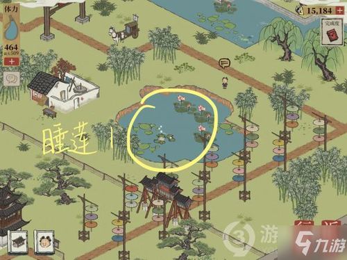 江南百景图角色攻略:揭秘最强人选,助你轻松登顶巅峰 江南百景图角色攻略:揭秘最强人选,助你轻松登顶巅峰