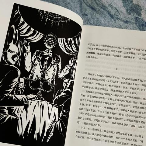 破解《犯罪大师》天纹缠谜案:凶手身份揭秘攻略分享 破解《犯罪大师》天纹缠谜案:凶手身份揭秘攻略分享