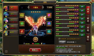 强力宠物盘点！造梦无双推荐必玩宠物，助你战力飙升