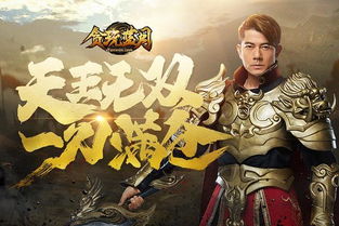 独家揭秘：必玩热门合作游戏盘点，解锁最佳游戏体验攻略