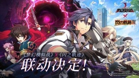 梦幻模拟战诺埃米转职技能解析,深度攻略助你升级! 梦幻模拟战诺埃米转职技能解析,深度攻略助你升级!