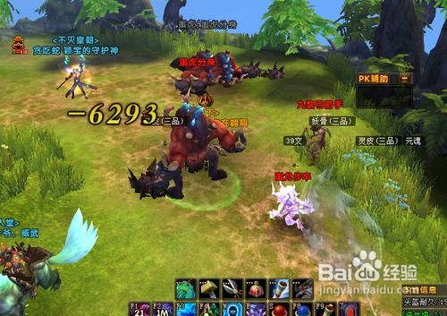 《放置时代》弑神号角攻略：独家技巧助你轻松登顶巅峰