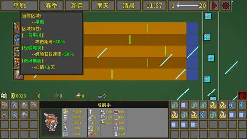 十大精选耐玩AR游戏，揭秘热门AR游戏排行