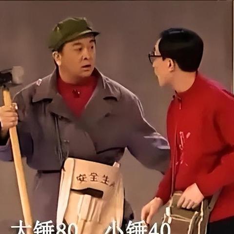 2024年度恶搞游戏盘点：揭秘最搞笑游戏排行，笑点满满！