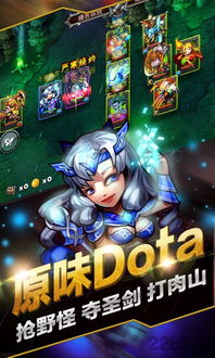 三国终极觉醒鲍出英雄技能解析:深度剖析新价值亮点 三国终极觉醒鲍出英雄技能解析:深度剖析新价值亮点