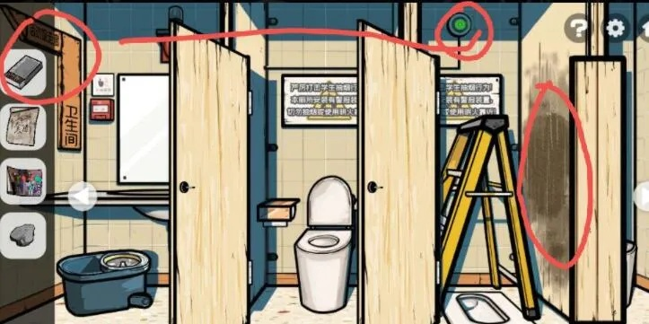 《房间秘密2》攻略揭秘：掌握起点全关卡通关技巧，轻松解锁新境界