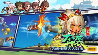 讽刺游戏盘点：精选大全，笑点满满新体验