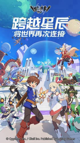 《世界弹射物语》新手必看！轻松掌握入门技巧，开启弹射冒险之旅