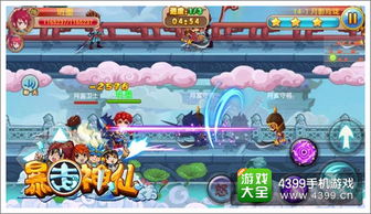 热门运动游戏盘点：揭秘人气飙升的排行榜，解锁运动乐趣新选择