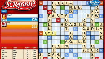 拼字游戏盘点:热门榜单揭晓,十大新锐拼字游戏推荐 拼字游戏盘点:热门榜单揭晓,十大新锐拼字游戏推荐