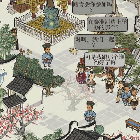 江南百景图高效拆路技巧，解锁完美布局新攻略