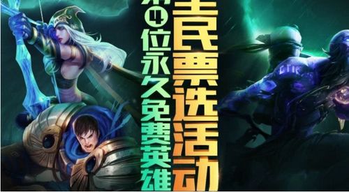 张郃英雄技能深度解析：三国终极觉醒必备攻略揭秘