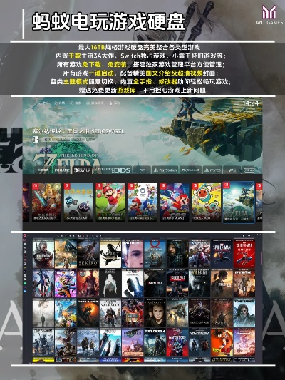 必看！精选十大热门网球游戏，下载必玩攻略推荐