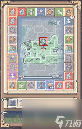 最强蜗牛橙色SSS宝物盘点：独家获取攻略，轻松解锁珍稀宝藏