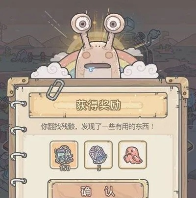 孙子兵法获取攻略:最强蜗牛高效秘籍大揭秘 孙子兵法获取攻略:最强蜗牛高效秘籍大揭秘