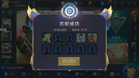 最强蜗牛黑洞获取攻略：揭秘高效获取方法，轻松升级！