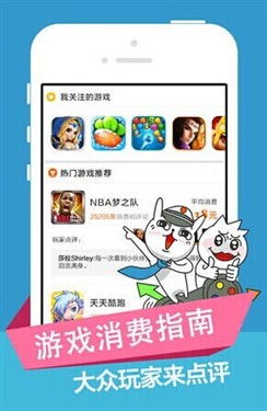 必玩低龄游戏推荐：盘点十大热门儿童向手游精选