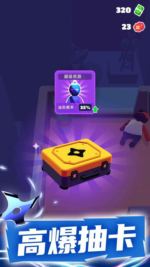 潜行游戏下载排行：揭秘热门前十，体验极致隐蔽策略！