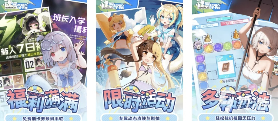 热力榜单揭晓！二次元游戏大全，十大热门游戏盘点，不容错过！