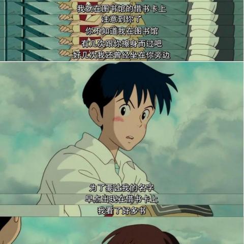 剧情游戏下载必备！人气剧情精选，深度体验新境界