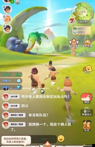 四斗玩法深度揭秘：不休的乌拉拉攻略指南，助你轻松上分