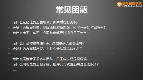 最强蜗牛十日谈攻略：揭秘高效获取方法，轻松升级！