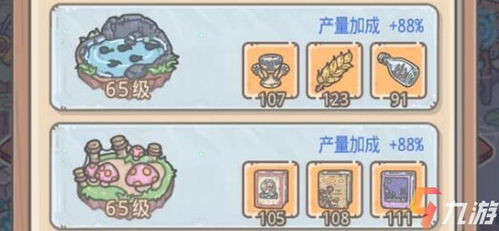 黄金圣甲虫攻略:最强蜗牛必备属性解析,助你轻松升级! 黄金圣甲虫攻略:最强蜗牛必备属性解析,助你轻松升级!