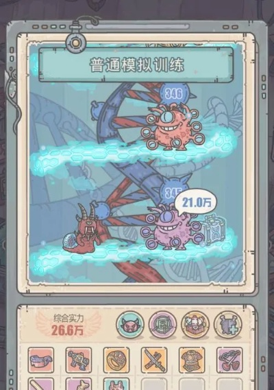 最强蜗牛攻略揭秘:特殊勘探奖励盘点,解锁隐藏宝藏攻略! 最强蜗牛攻略揭秘:特殊勘探奖励盘点,解锁隐藏宝藏攻略!