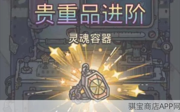 最强蜗牛檀君像攻略：独家获取技巧，轻松入手！