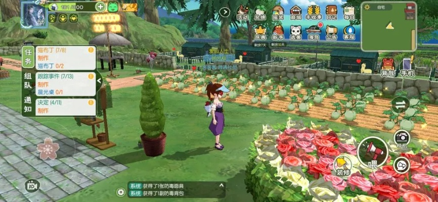 小森生活金矿攻略:揭秘高效赚钱秘籍,轻松致富! 小森生活金矿攻略:揭秘高效赚钱秘籍,轻松致富!