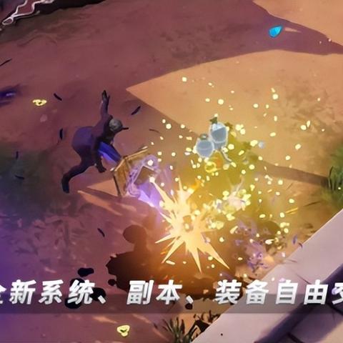 宝箱解锁秘籍!勇士强化攻略,人物训练技巧全解析 宝箱解锁秘籍!勇士强化攻略,人物训练技巧全解析