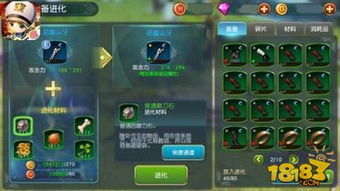 宝箱解锁必备!勇士审判者天赋攻略,轻松提升战斗力秘籍大公开 宝箱解锁必备!勇士审判者天赋攻略,轻松提升战斗力秘籍大公开