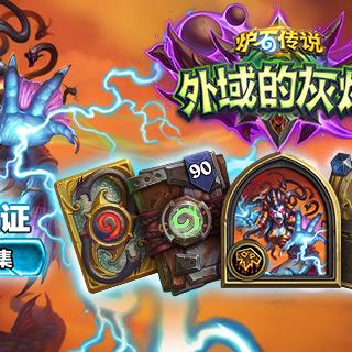 猎手之王精灵王技能解析：深度属性图鉴攻略全解析