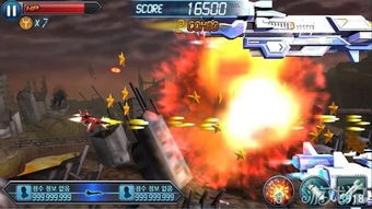 2024年度盘点：垂直捲轴射击巅峰之作，揭秘最佳游戏体验！