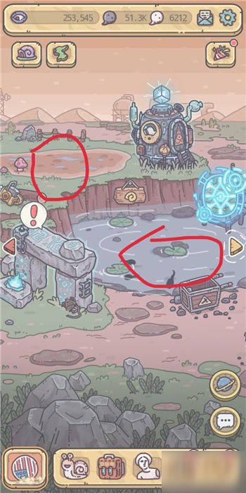 最强蜗牛黑蝌蚪不够用?揭秘高效升级攻略,告别购买烦恼! 最强蜗牛黑蝌蚪不够用?揭秘高效升级攻略,告别购买烦恼!