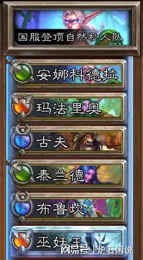 伏魔人偶四象卫通关秘籍:轻松解锁隐藏关卡技巧大揭秘 伏魔人偶四象卫通关秘籍:轻松解锁隐藏关卡技巧大揭秘