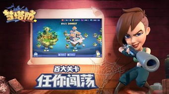 狂鹿英雄深度解析：猎手之王技能属性全图鉴，独家攻略！