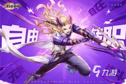 热门狐狸游戏盘点：揭秘最受欢迎的狐狸游戏排行