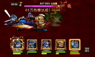 库库姆阵容攻略！平民玩家必看，高效搭配新技巧揭秘