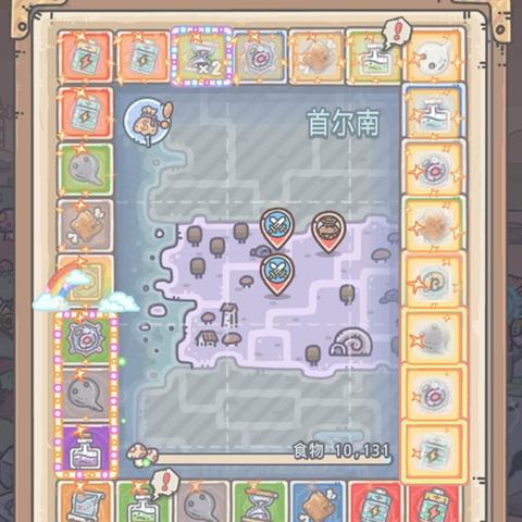 情报贩子功能解析：揭秘最强蜗牛必备秘密武器