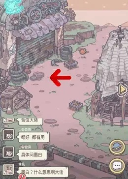 最强蜗牛初音彩蛋揭秘:轻松找到隐藏的初音角色攻略! 最强蜗牛初音彩蛋揭秘:轻松找到隐藏的初音角色攻略!