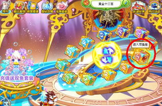 奥比岛39级世界任务攻略：高效升级必备技巧解析