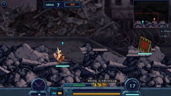 《提尔断臂》最强蜗牛独门秘籍,轻松获取攻略揭秘! 《提尔断臂》最强蜗牛独门秘籍,轻松获取攻略揭秘!