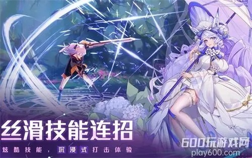 双生幻想阵容攻略:新手必练强力搭配,轻松升级! 双生幻想阵容攻略:新手必练强力搭配,轻松升级!